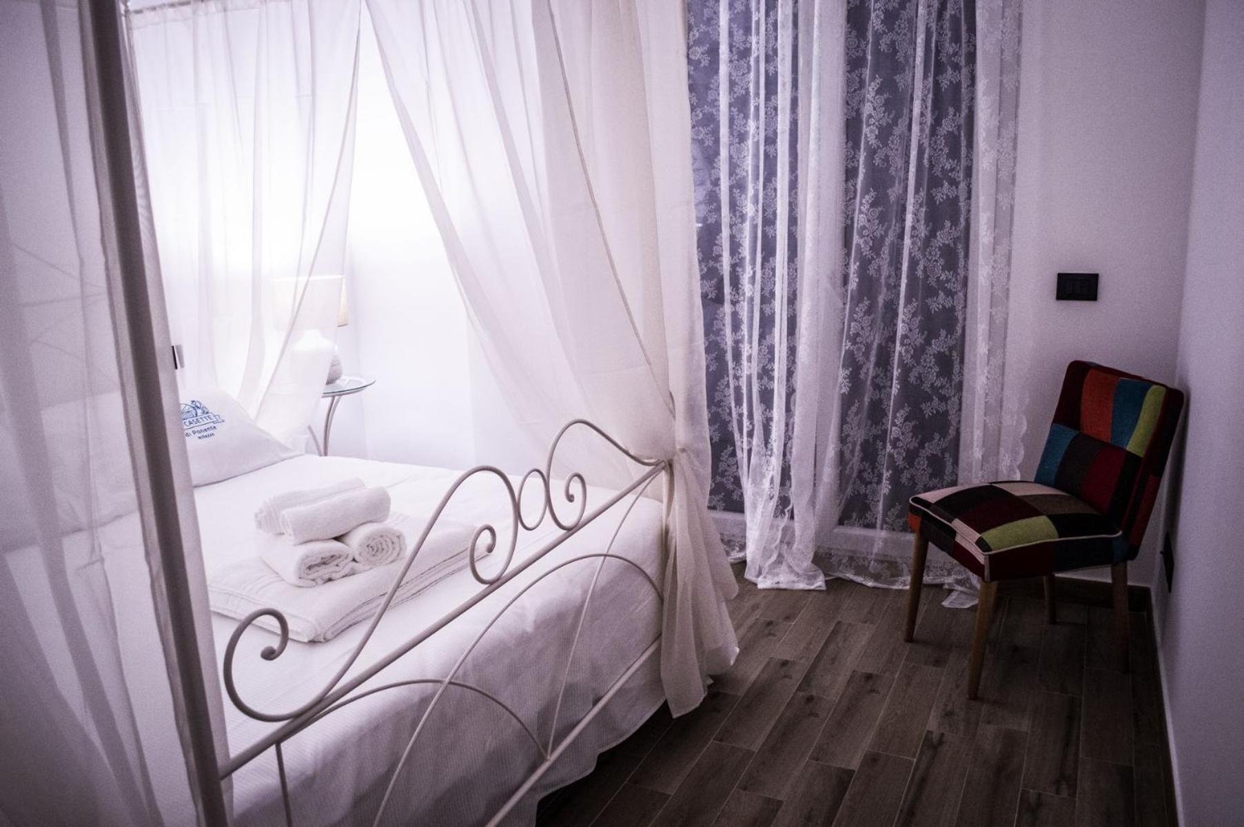 Le Casette Di Ponente Milazzo Cameră foto